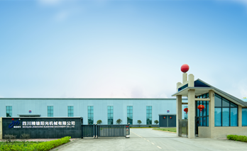 四川_N阛_塑料机械有限公司